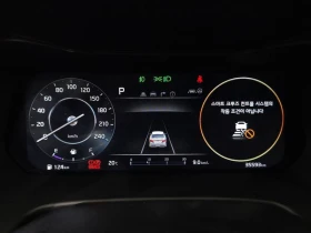 Kia K3 1.6 Automatic | Auto.bg — изображение 8