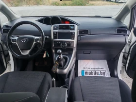 Toyota Verso 1.6D4D 116KS 6+ 1MESTA | Auto.bg — изображение 13
