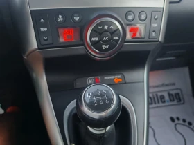 Toyota Verso 1.6D4D 116KS 6+ 1MESTA | Auto.bg — изображение 14