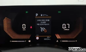 Kia K5 2.0 LPi Trendy  * koreiskikoli.bg *  - 21193 € - 18144329 8
