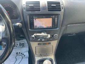 Toyota Avensis | Mobile.bg � ����� ������ 8