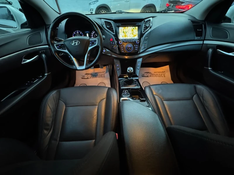 Hyundai I40 1.7CDTi/NAVI/EURO.5B, снимка 11 - Автомобили и джипове - 52885795