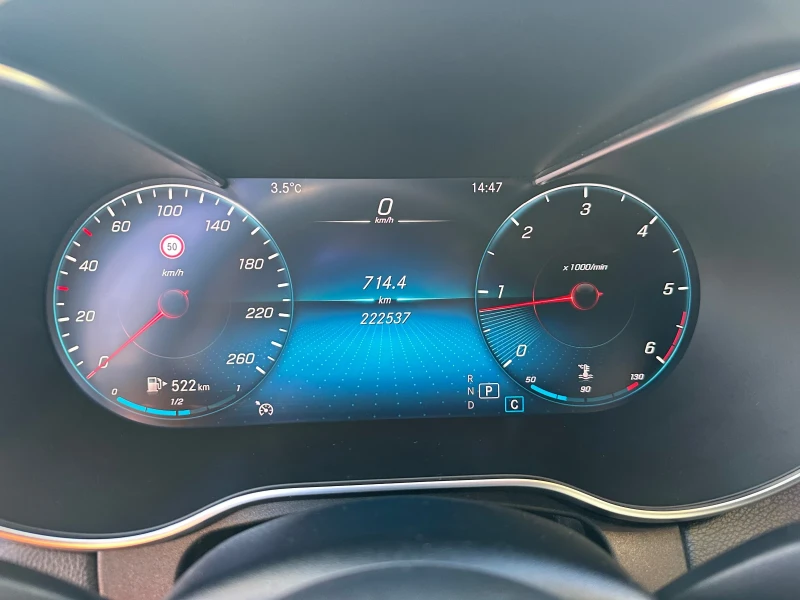 Mercedes-Benz C 220, снимка 7 - Автомобили и джипове - 53328204