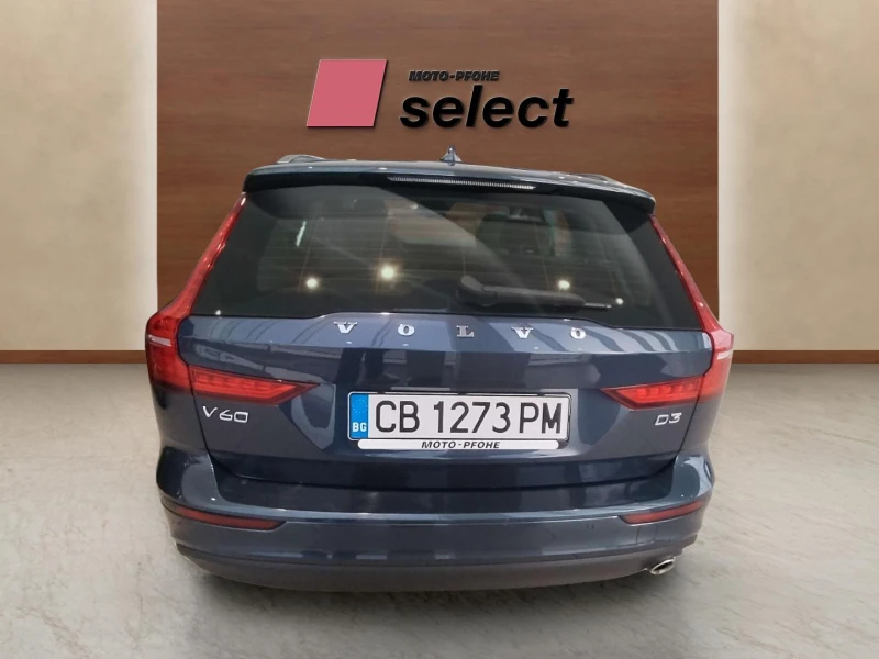 Volvo V60 2, 0, снимка 6 - Автомобили и джипове - 53429509