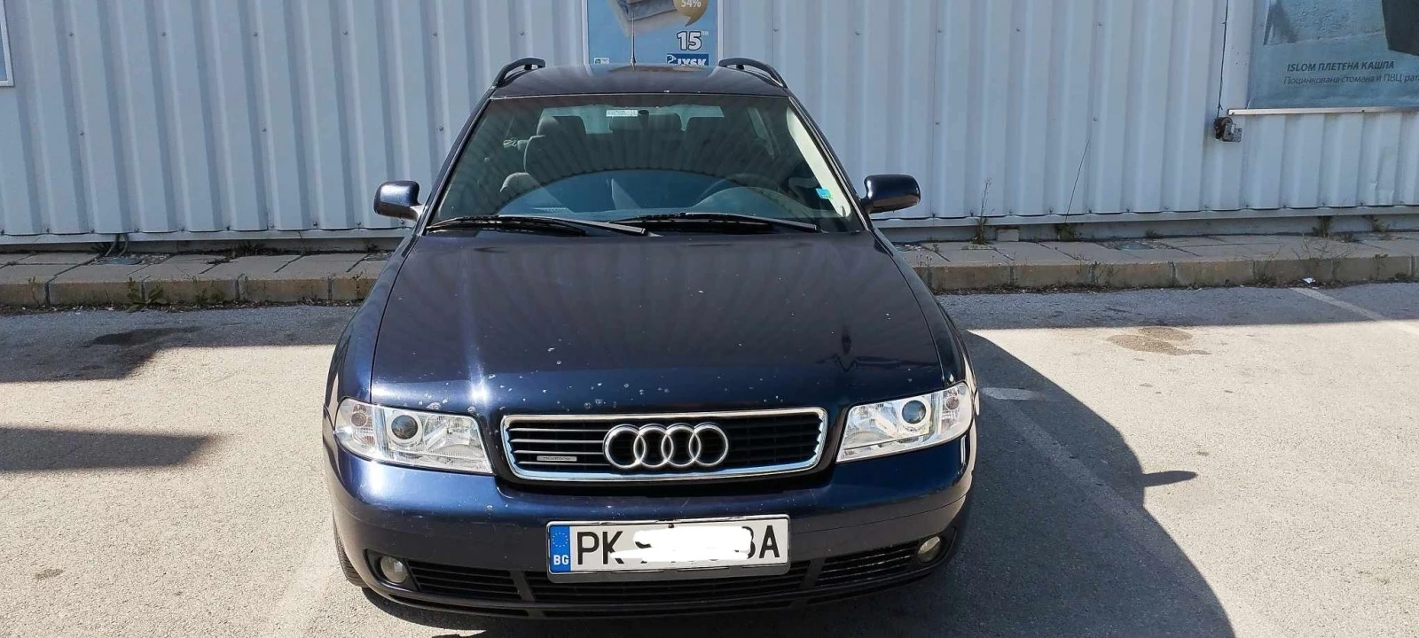 Audi A4 4x4 - [1] 