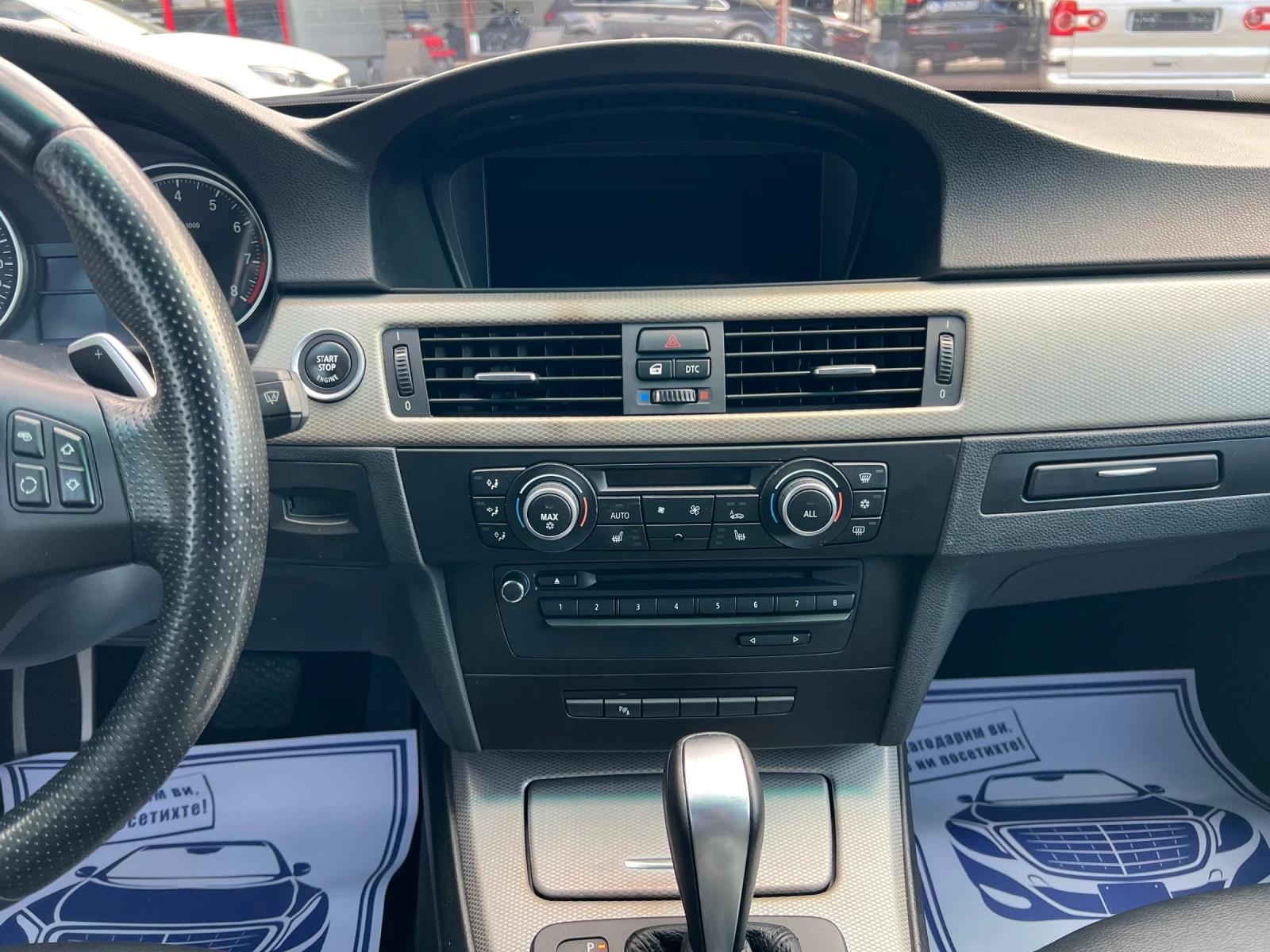 BMW 335 i N55* Facelift* * FULL M-Pack* CCC *  | Mobile.bg   14