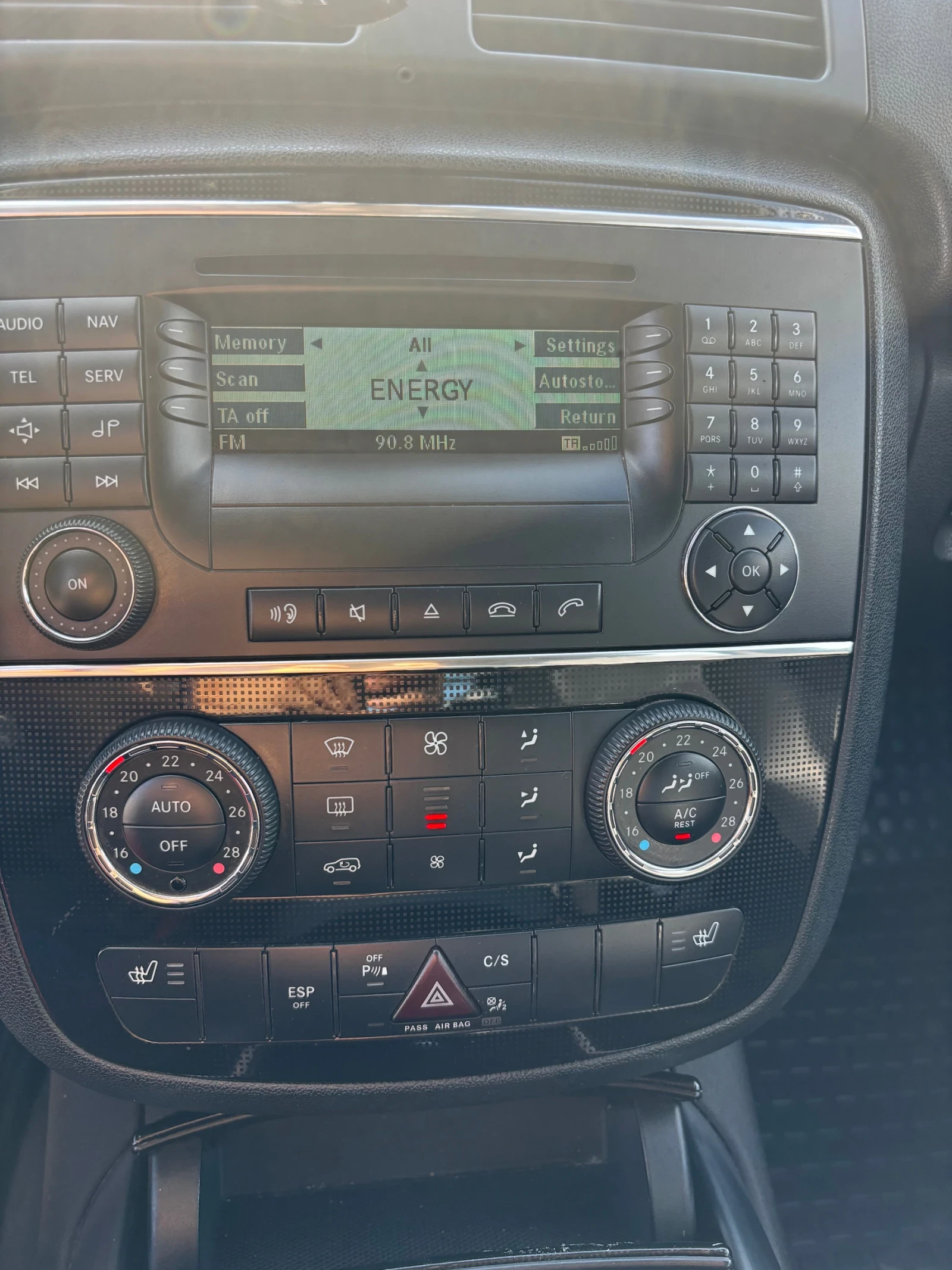 Mercedes-Benz R 320 | Mobile.bg   15