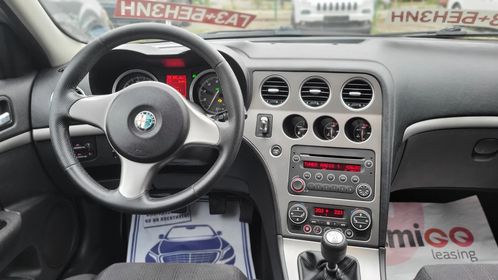Alfa Romeo 159 1.8i-GAZ - изображение 8