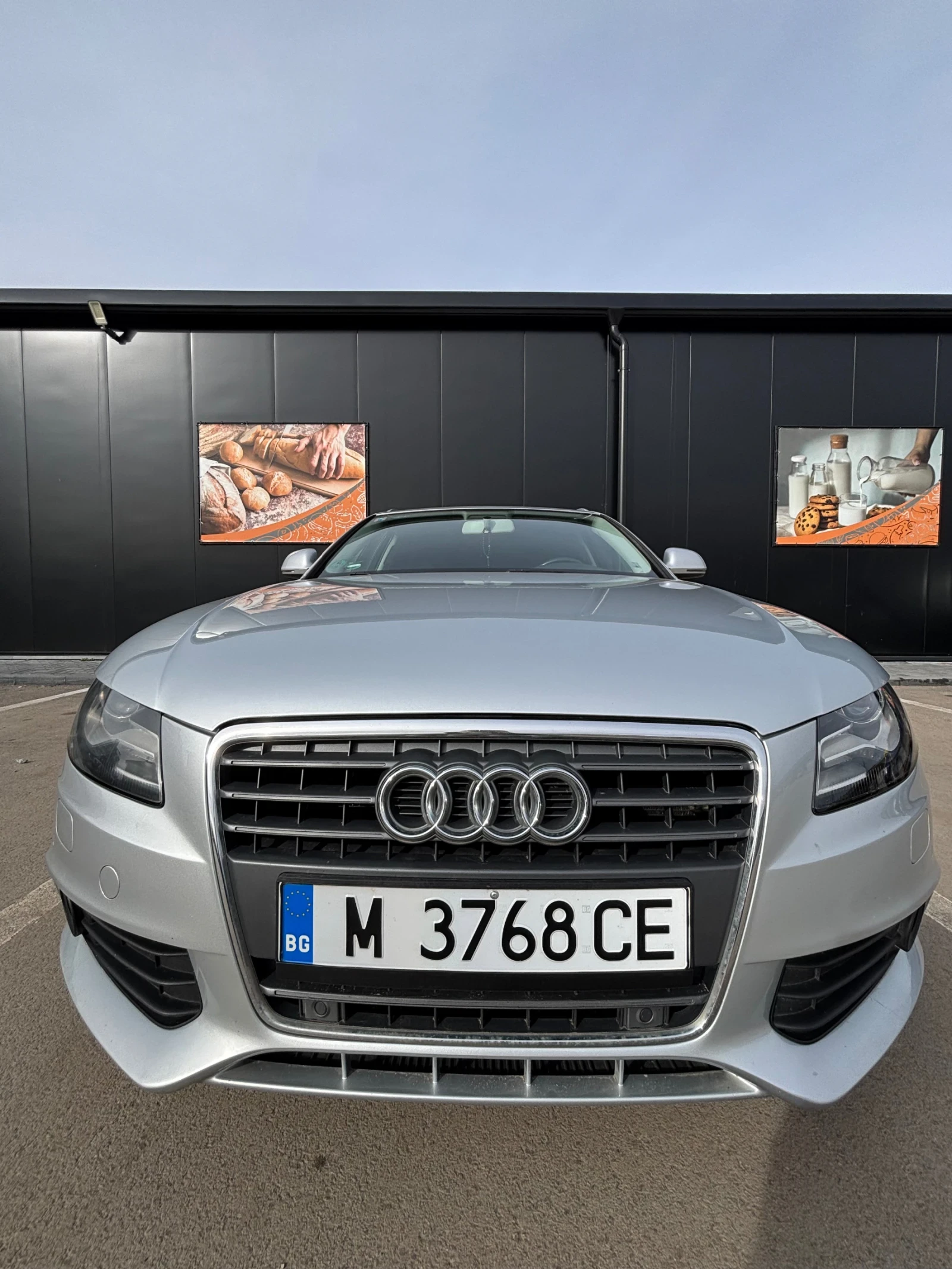 Audi A4 | Mobile.bg � ����������� 1