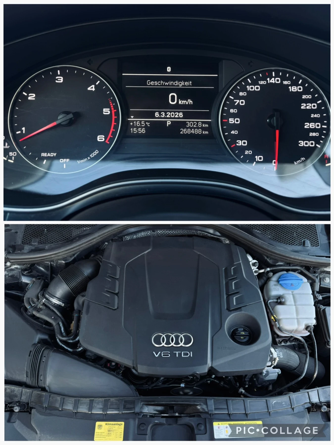 Audi A6 3.0TDI Quattro, снимка 15 - Автомобили и джипове - 53742459