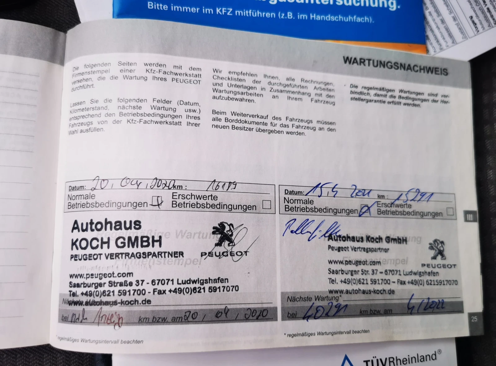 Peugeot 308 1.2  | Mobile.bg � ����������� 13