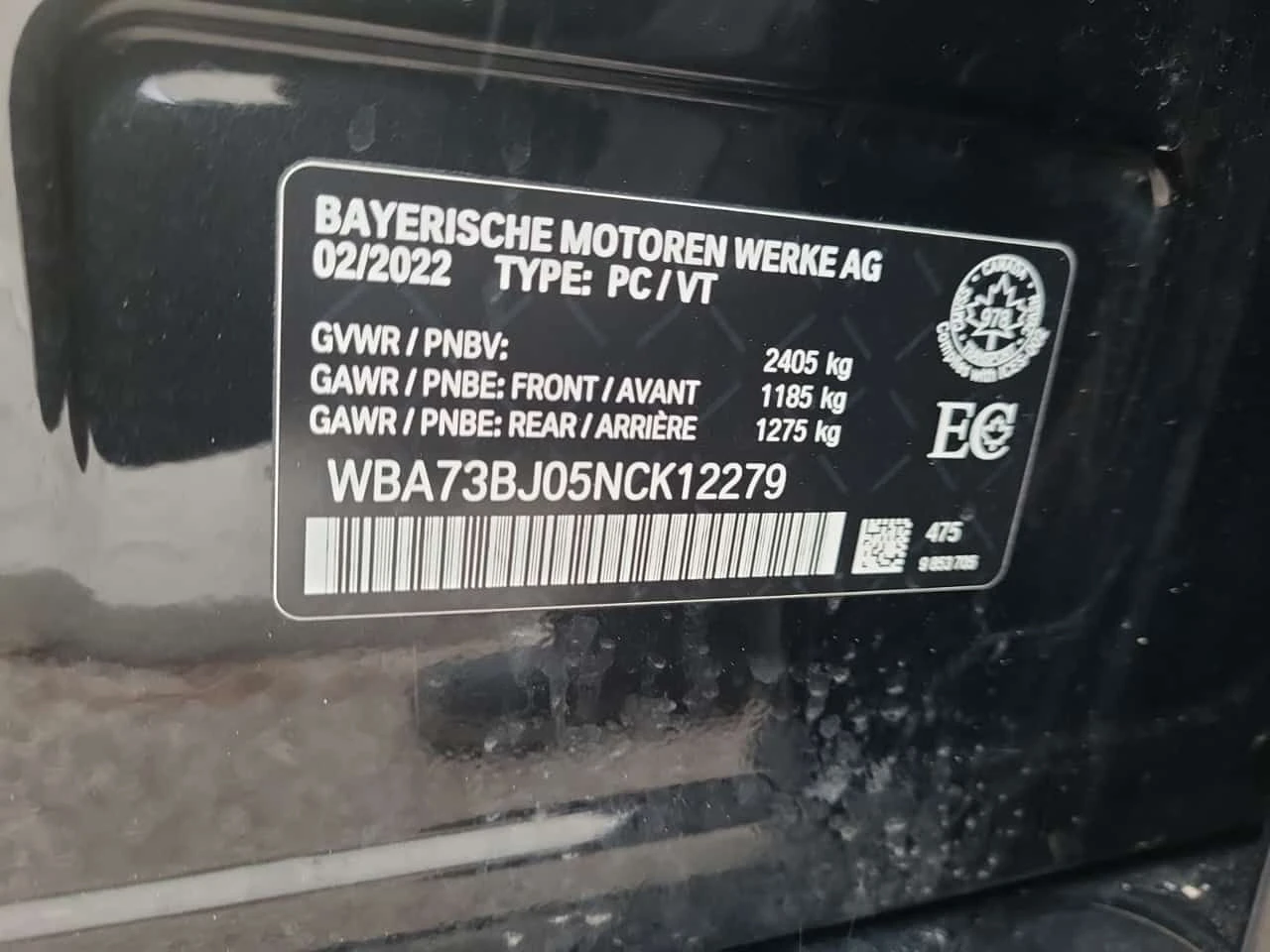 BMW 540 XDRIVE * ПАНО * H/K * ПОДГРЕВИ * KEYLESS * 360, снимка 15 - Автомобили и джипове - 54014965