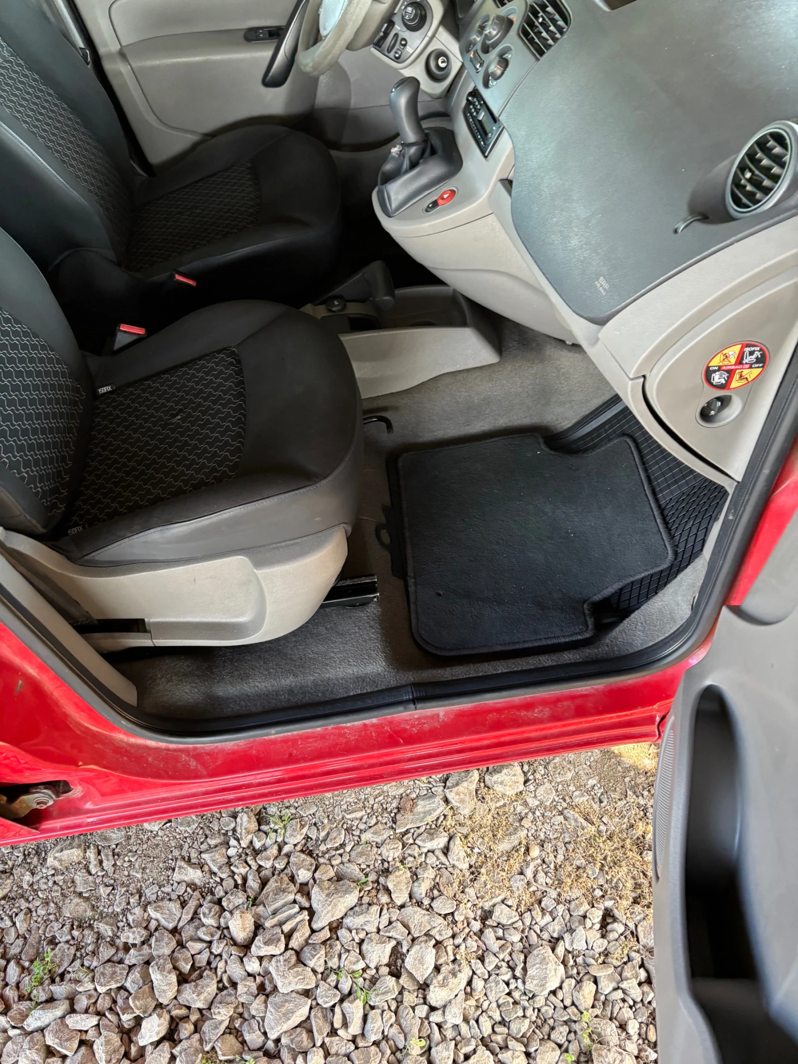 Renault Kangoo 1.5dci Дълга база, Климатик, снимка 10 - Автомобили и джипове - 54499093