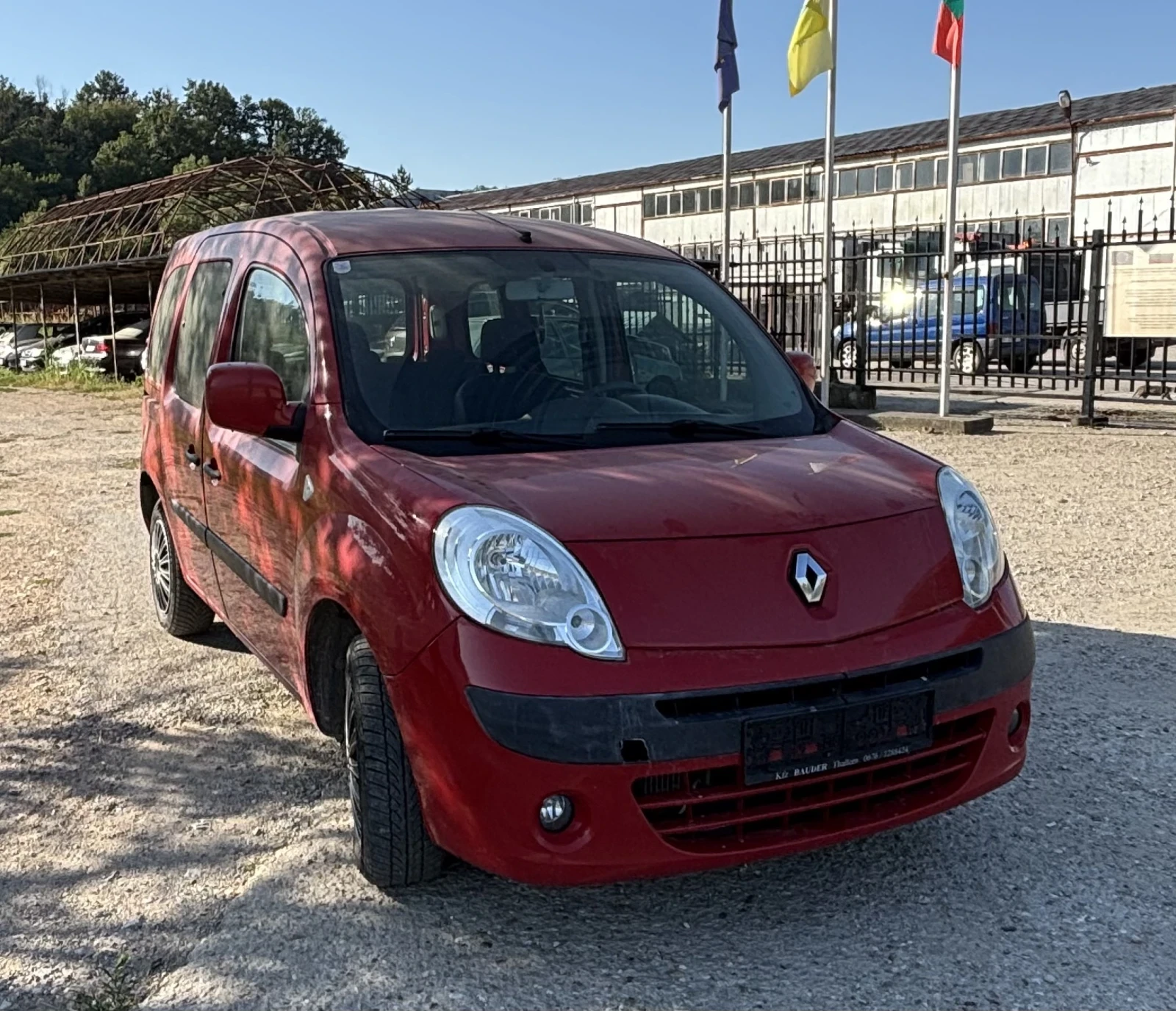Renault Kangoo 1.5dci Maxi ���������� ����� | Mobile.bg � ����������� 2