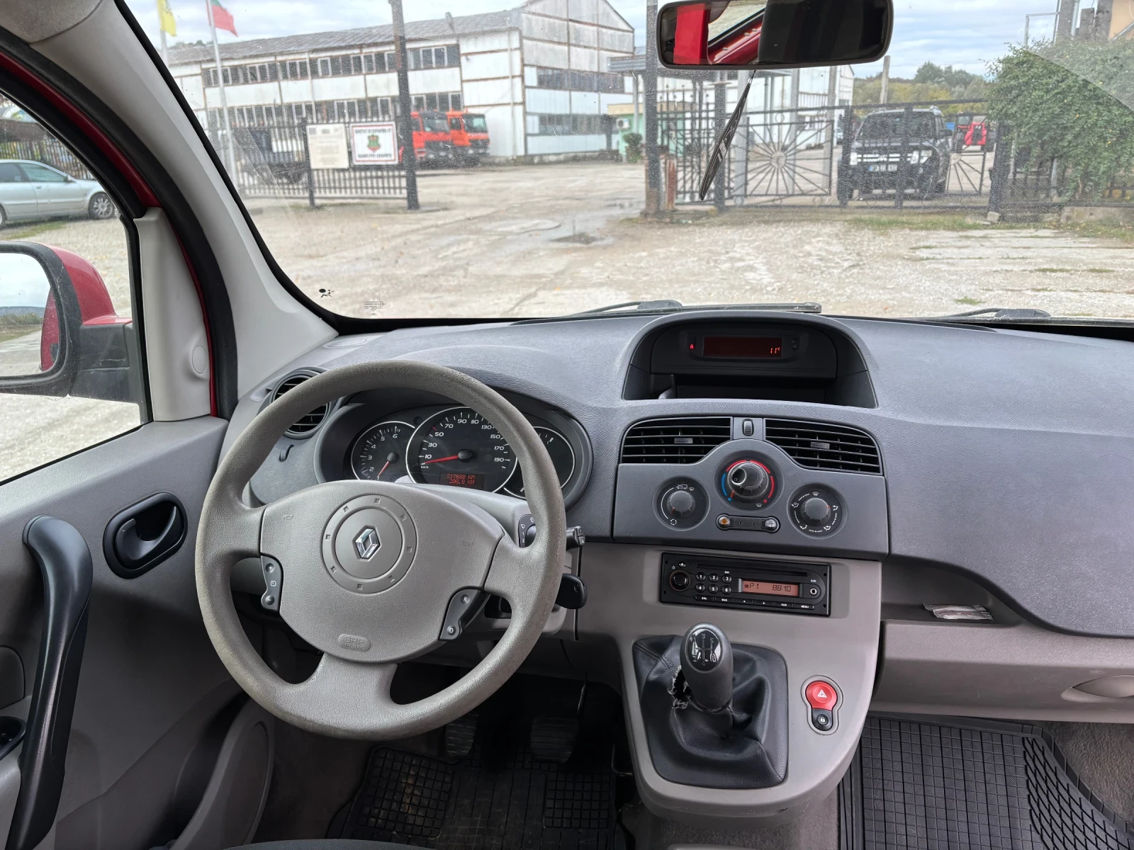 Renault Kangoo 1.5dci Maxi ���������� ����� | Mobile.bg � ����������� 10