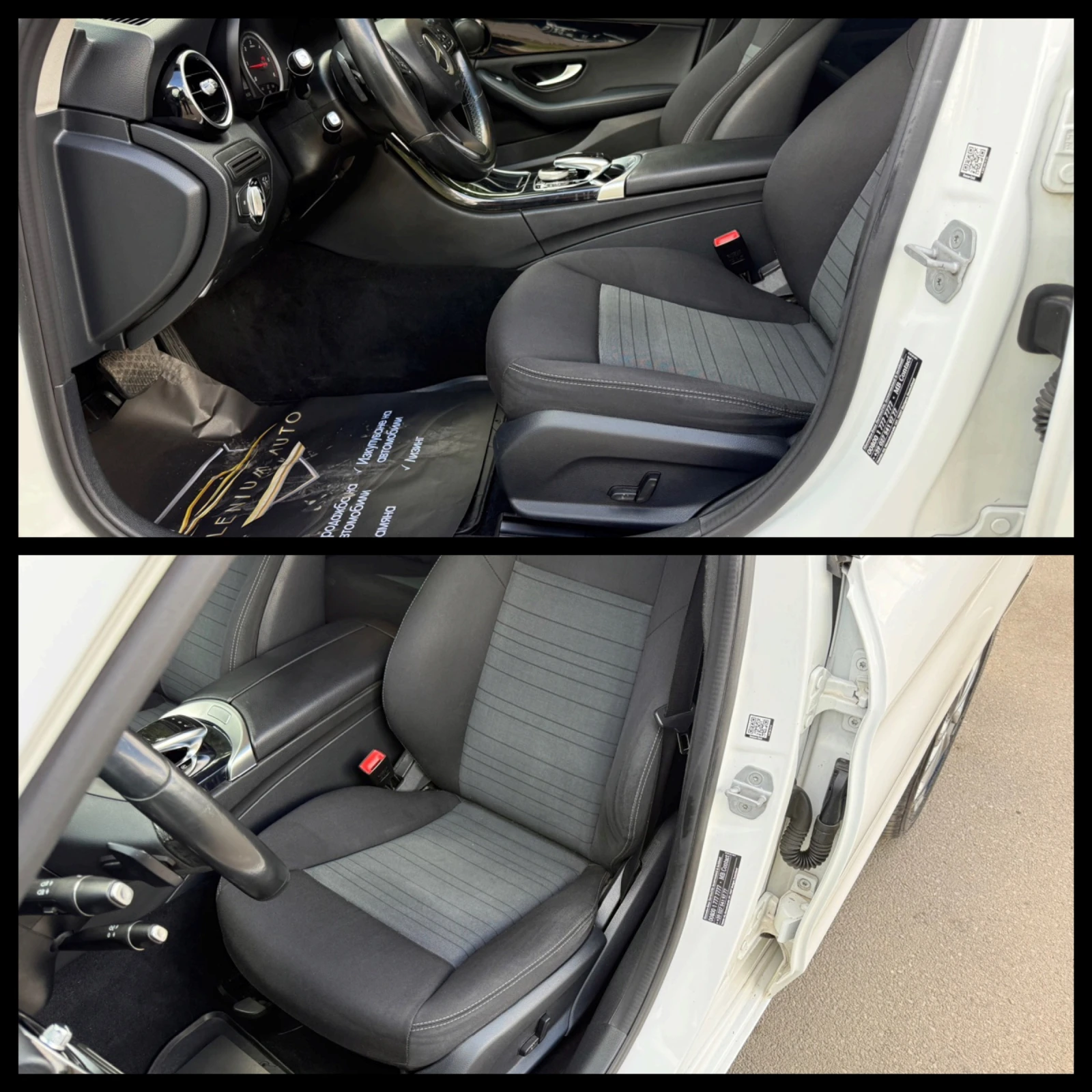 Mercedes-Benz C 220 CDI 170К.с. Автоматик EURO 6B, снимка 8 - Автомобили и джипове - 54573383