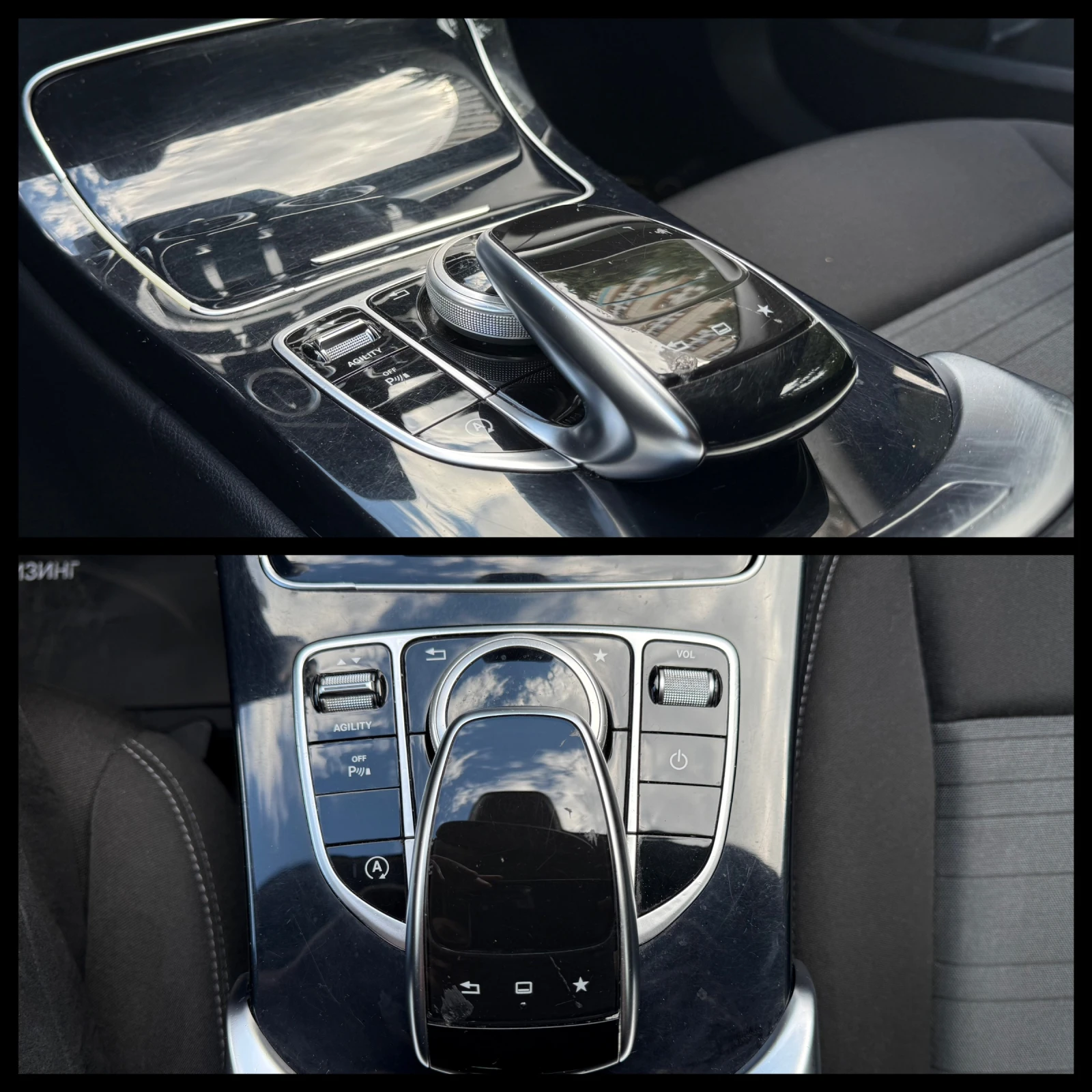Mercedes-Benz C 220 CDI 170К.с. Автоматик EURO 6B, снимка 12 - Автомобили и джипове - 54573383