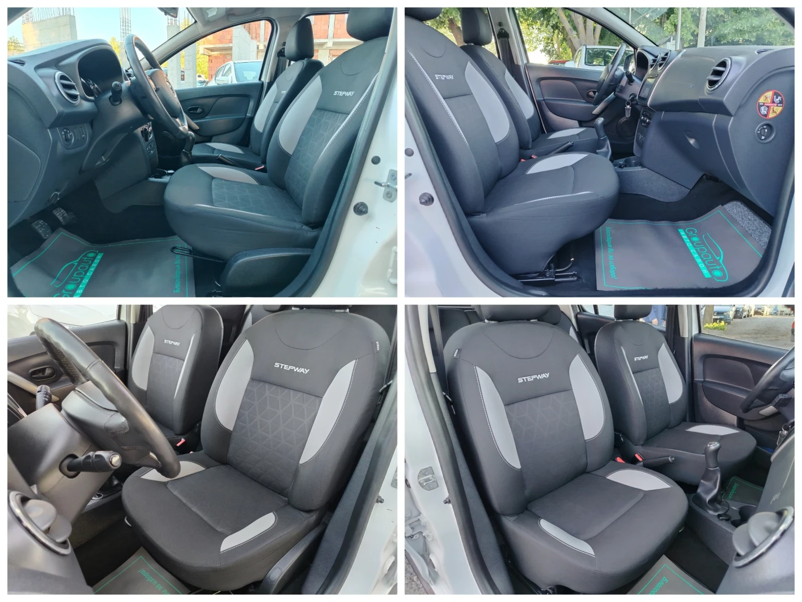 Dacia Sandero STEPWEY/КЛИМАТИК/НАВИГАЦИЯ/141000к.м!!!, снимка 8 - Автомобили и джипове - 54598782
