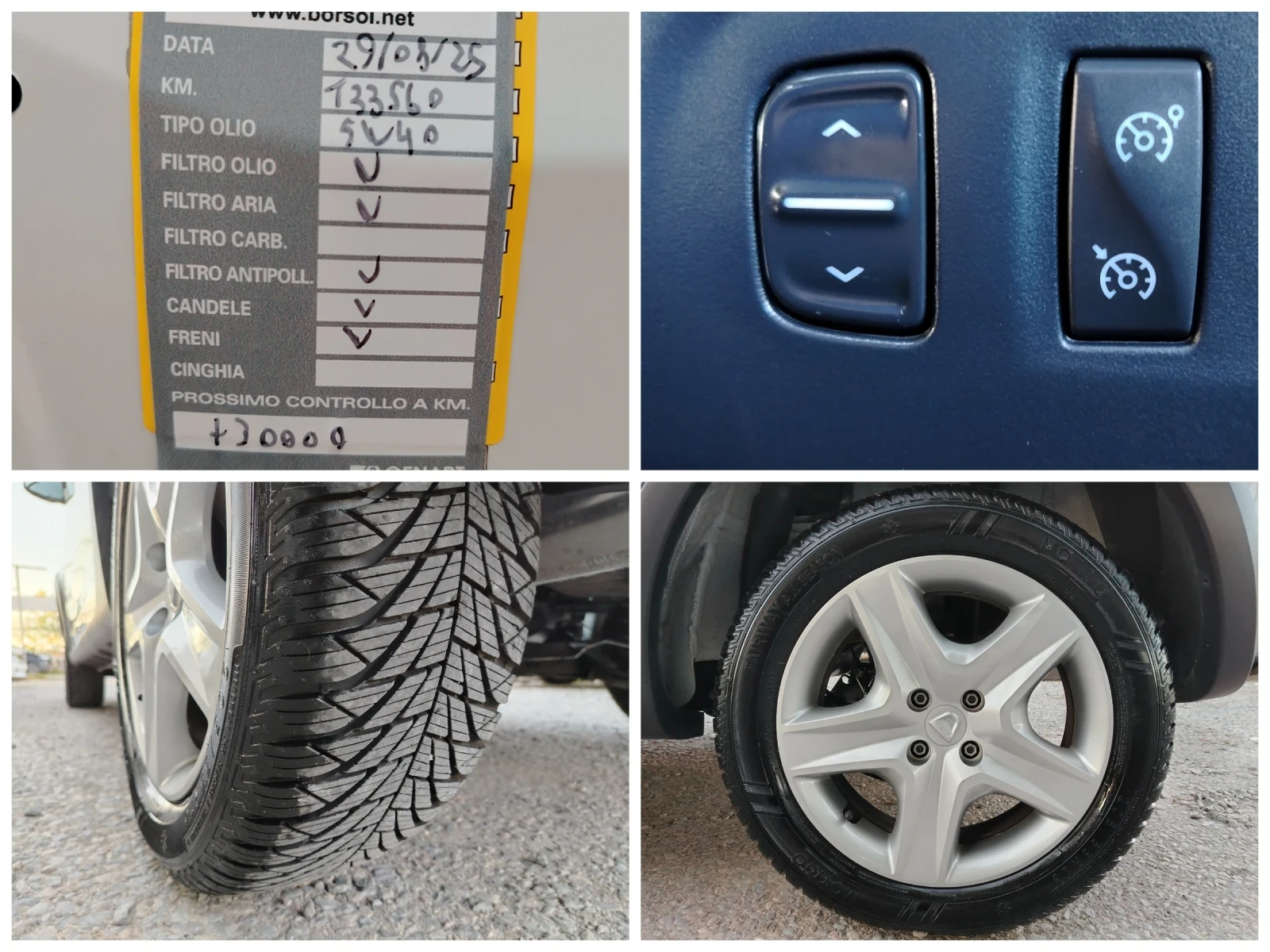 Dacia Sandero STEPWEY/КЛИМАТИК/НАВИГАЦИЯ/141000к.м!!!, снимка 14 - Автомобили и джипове - 54598782