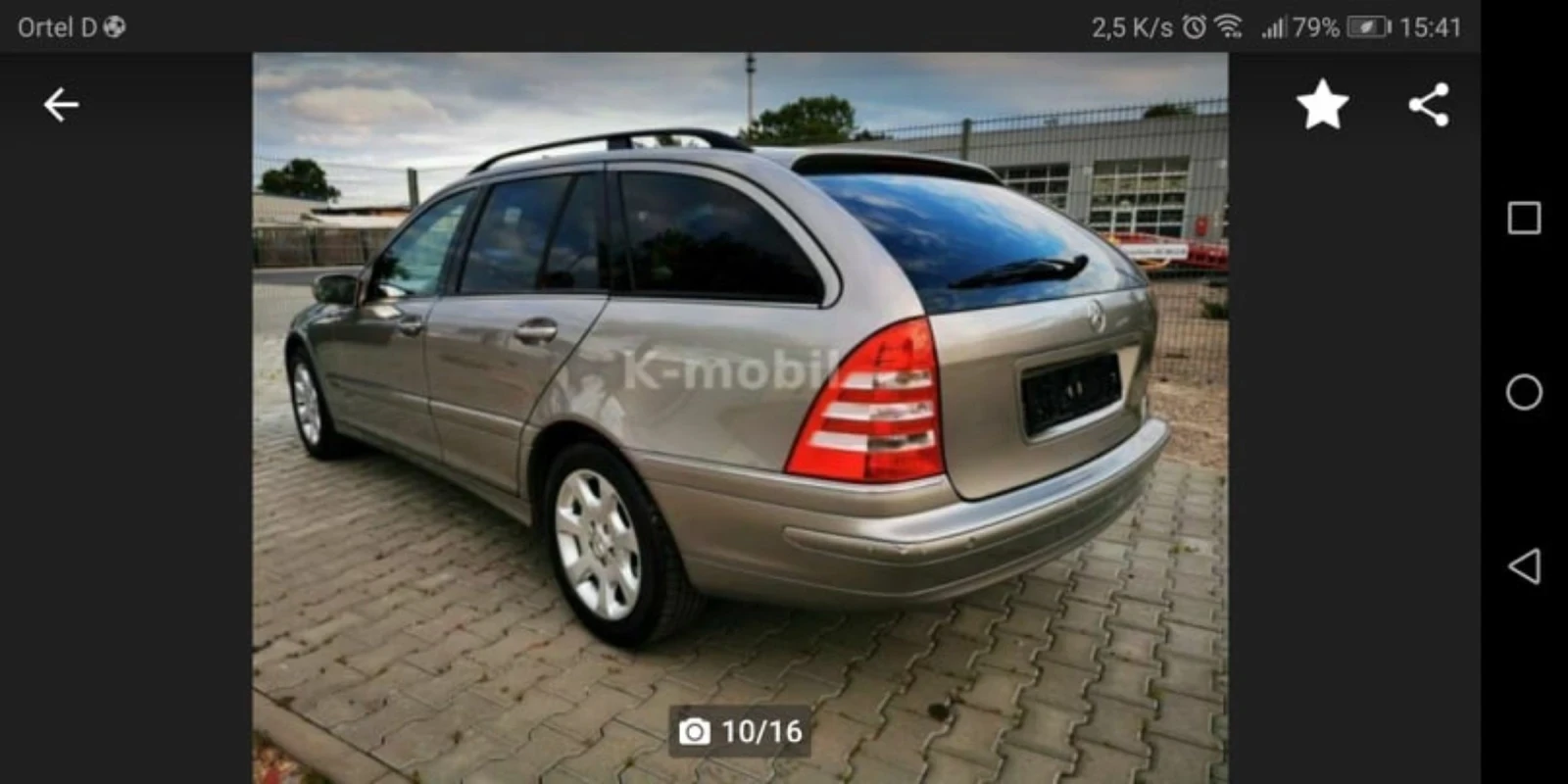 Mercedes-Benz C 280 Avangard/V6 3.0i / ������� 5G / ���� / 4�4 | Mobile.bg � ����������� 17