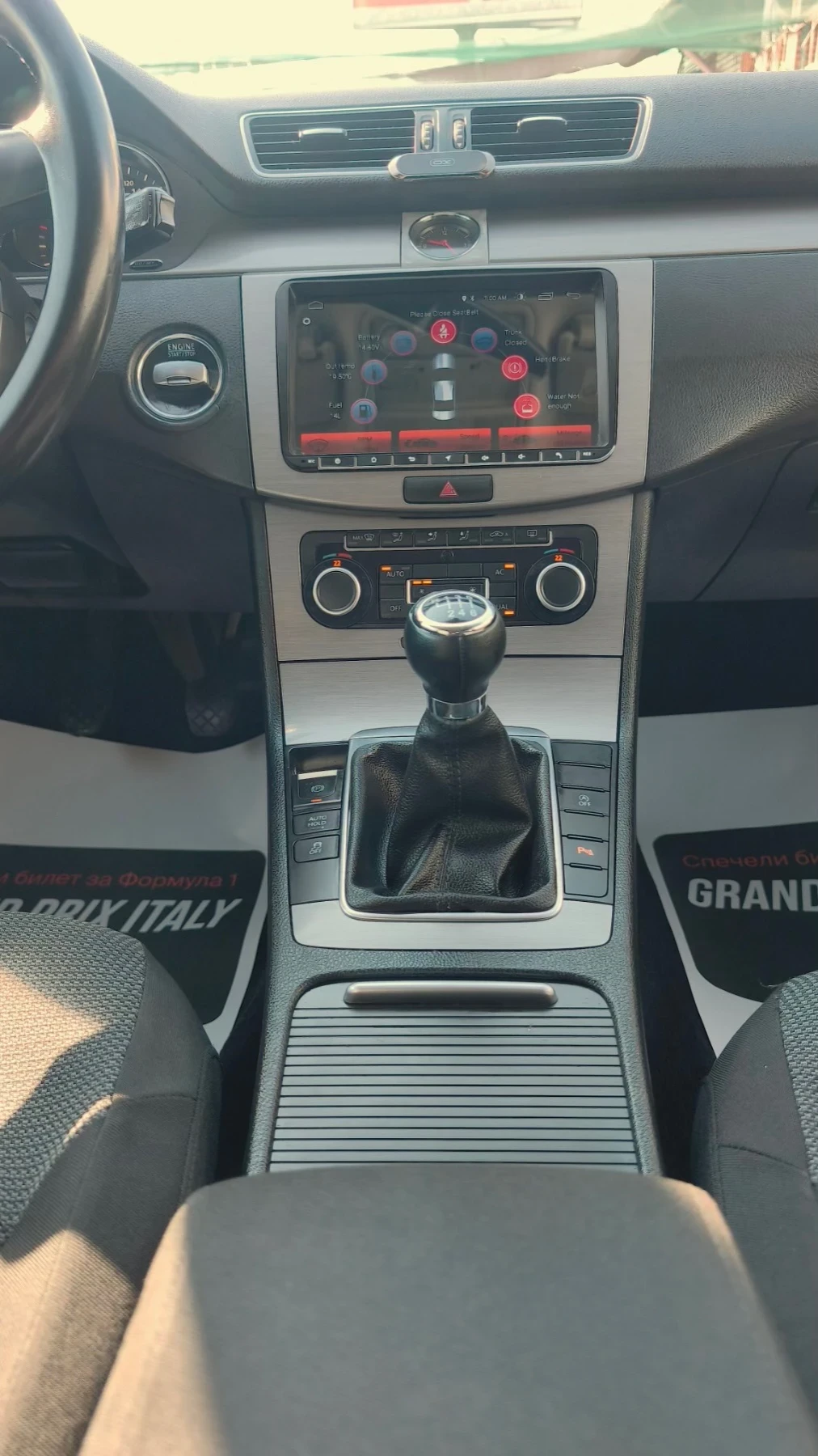 VW Passat 1.6TDI-105 ����������� ���������-��� ���� | Mobile.bg � ����������� 11