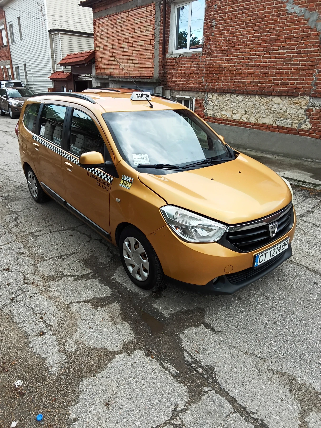 Dacia Lodgy 1.5 DCI, снимка 2 - Автомобили и джипове - 55170137