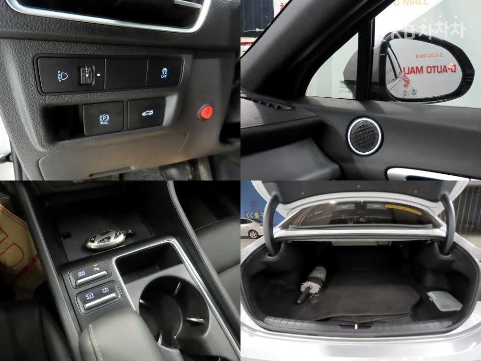 Hyundai Sonata PRESTIGE ПОДГРЕВ ОБДУХ FULL, снимка 16 - Автомобили и джипове - 55492447