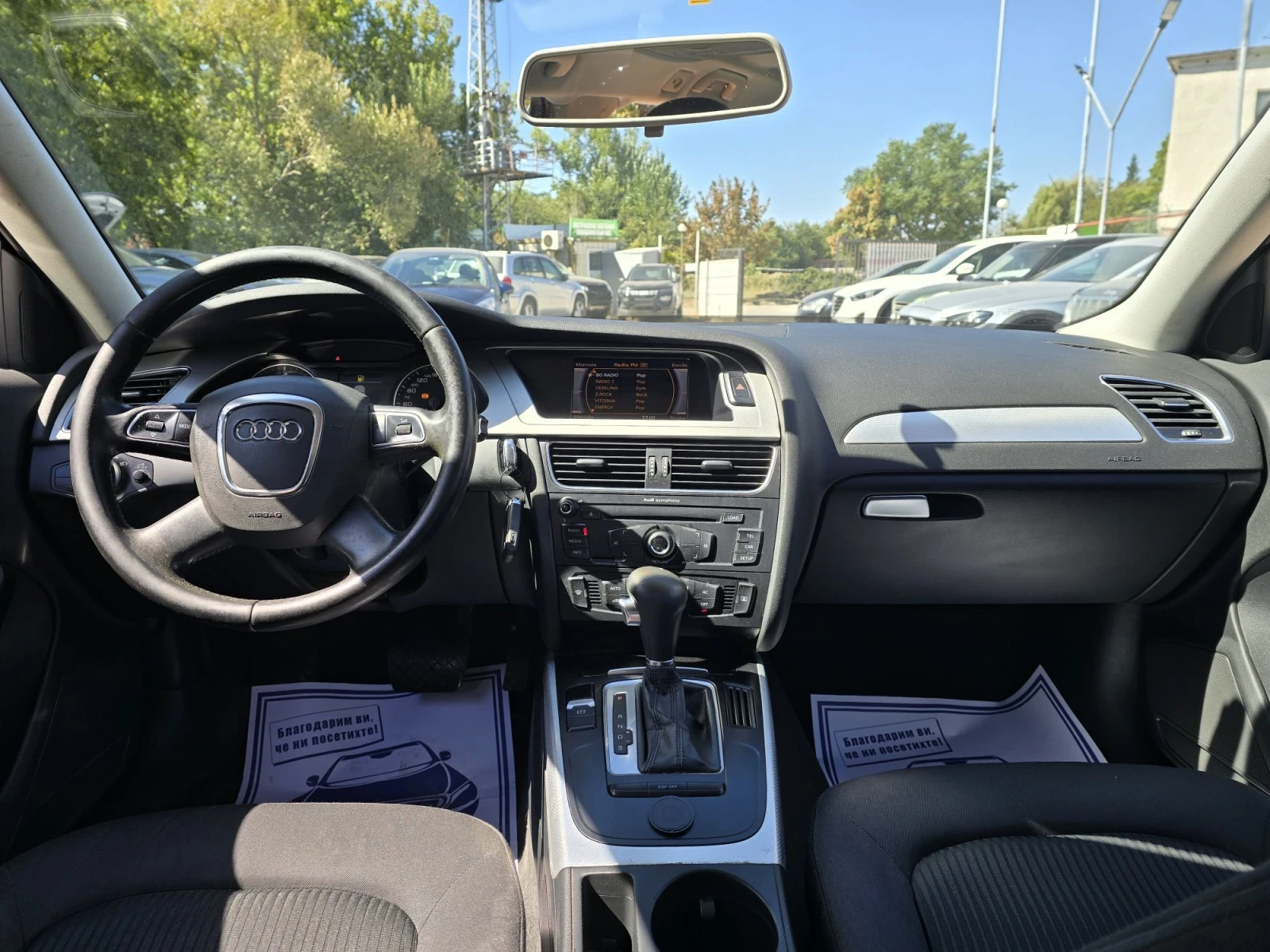 Audi A4 2.0TDI 143к.с Топ състояние , снимка 15 - Автомобили и джипове - 55987833
