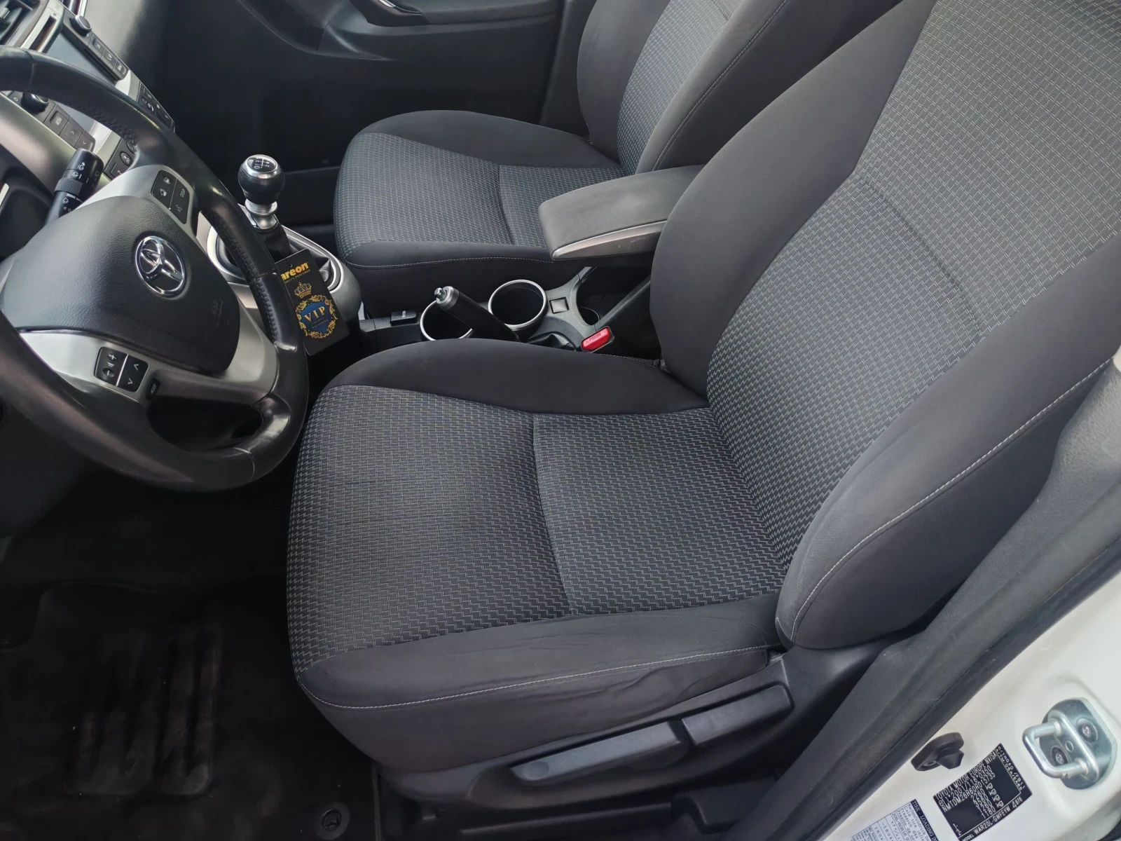 Toyota Verso 1.6D4D 116KS 6+ 1MESTA | Mobile.bg � ����������� 8