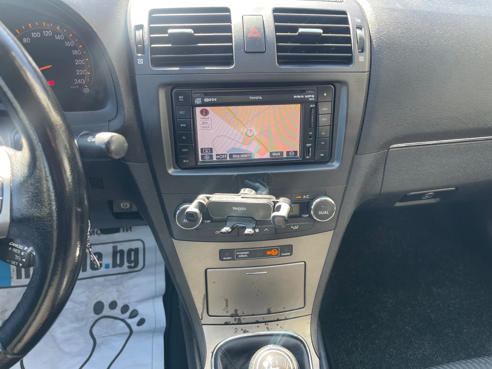 Toyota Avensis, снимка 8 - Автомобили и джипове - 56469604