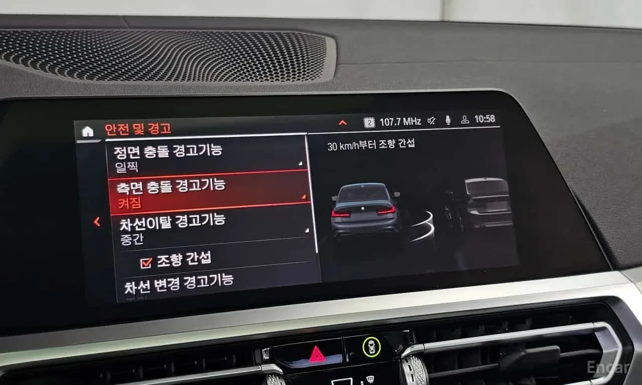 BMW 340 * ����� �� ����������� * DIS | Mobile.bg � ����������� 16