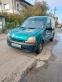 Обява за продажба на Renault Kangoo 2бр. 1.9дти  ~ 111 лв. - изображение 8