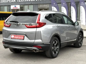 Honda Cr-v 1.5 Turbo 4WD 7 МЕСТЕН ЕВРОПЕЙСКА, снимка 4