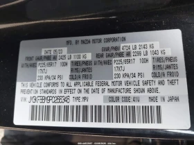 Mazda CX-5 2.5l 2.5 S Select* * КУПИ СЕГА* * , снимка 9