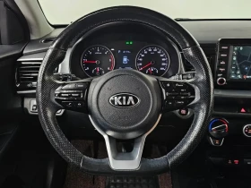 Kia Stonic DIESEL 1.6 TRENDY, снимка 13