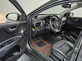 Kia Stonic DIESEL 1.6 TRENDY, снимка 10