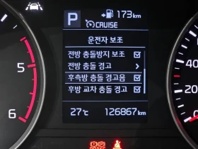 Kia Stonic DIESEL 1.6 TRENDY, снимка 17