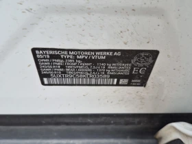 BMW X3, снимка 15
