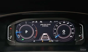 VW Tiguan * 2.0 TDI Prestige * ЦЕНА ДО БГ, снимка 7
