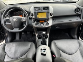 Toyota Rav4 D4D , снимка 9 - Автомобили и джипове - 44533266