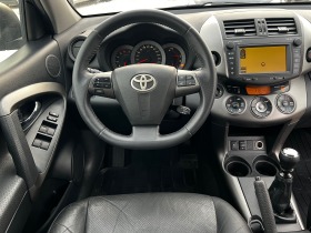 Toyota Rav4 D4D , снимка 10 - Автомобили и джипове - 44533266