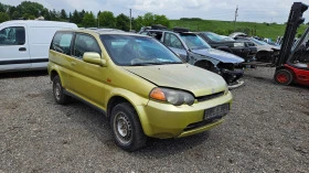 Honda Hr-v 1.6i/на части 