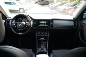Skoda Kodiaq STYLE/150HP/CAM/NAVI/LED/ACC/4X4/648v | Mobile.bg    8