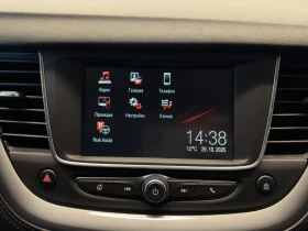 Opel Grandland X - 36400 лв. / 18611.02 € - 66007262 13