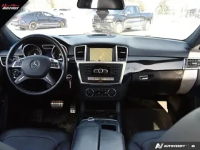 Mercedes-Benz ML 400 2015/M276/139400KM/PANO/CAMERA/H&K AUDIO/4Matic - 17550 € / 34324.82 лв. - 70757093 14