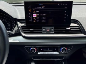Audi Q5 * Komfort * CARFAX * DISTRONIC * КЛИП НА МОТОРА *  | Auto.bg — изображение 9
