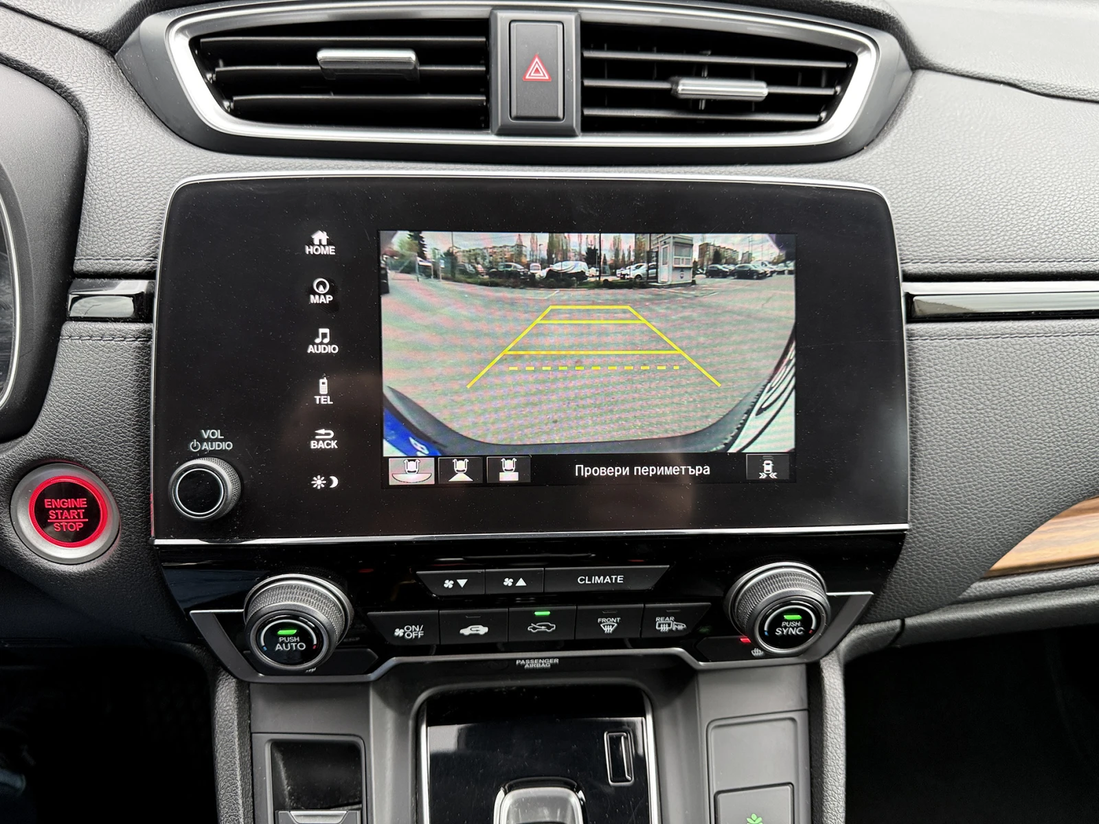 Honda Cr-v 1.5 Turbo 4WD 7   | Mobile.bg   10