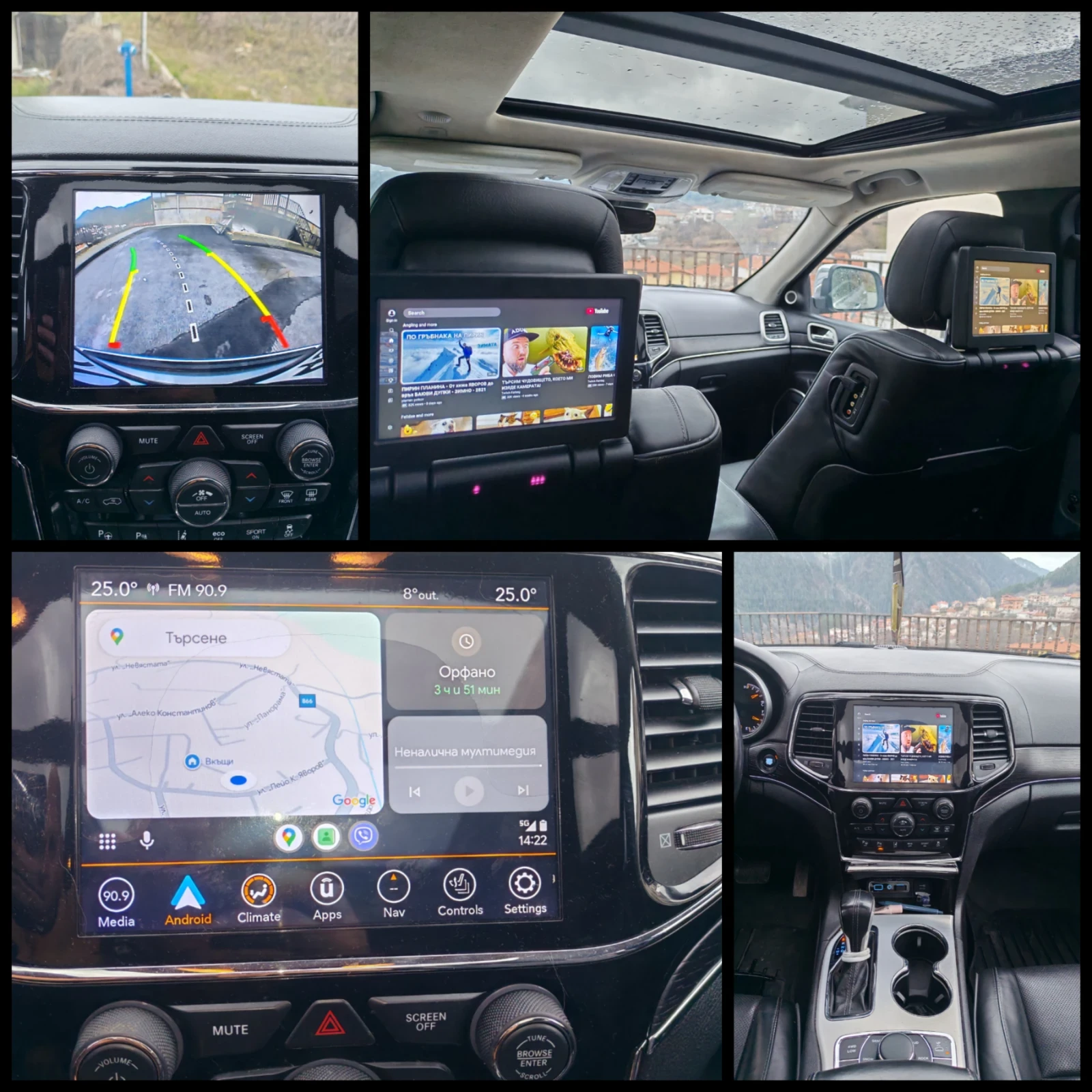 Jeep Grand cherokee 5.7 v8 hemi SUMMIT TV | Mobile.bg � ����������� 12