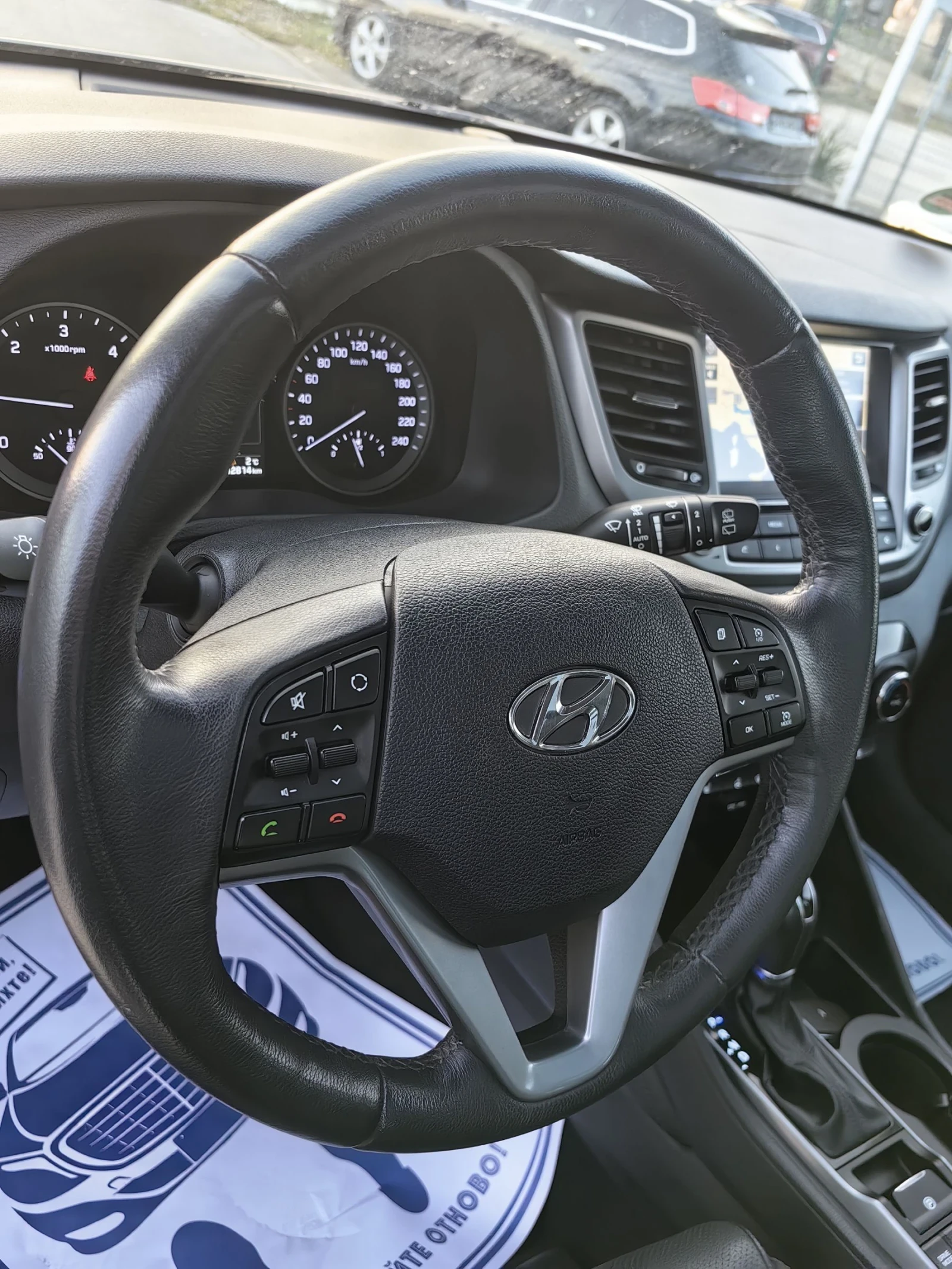 Hyundai Tucson 2.0D/185/4x4/VERTEX/09.2018/����/�������/����/CH  | Mobile.bg � ����������� 10