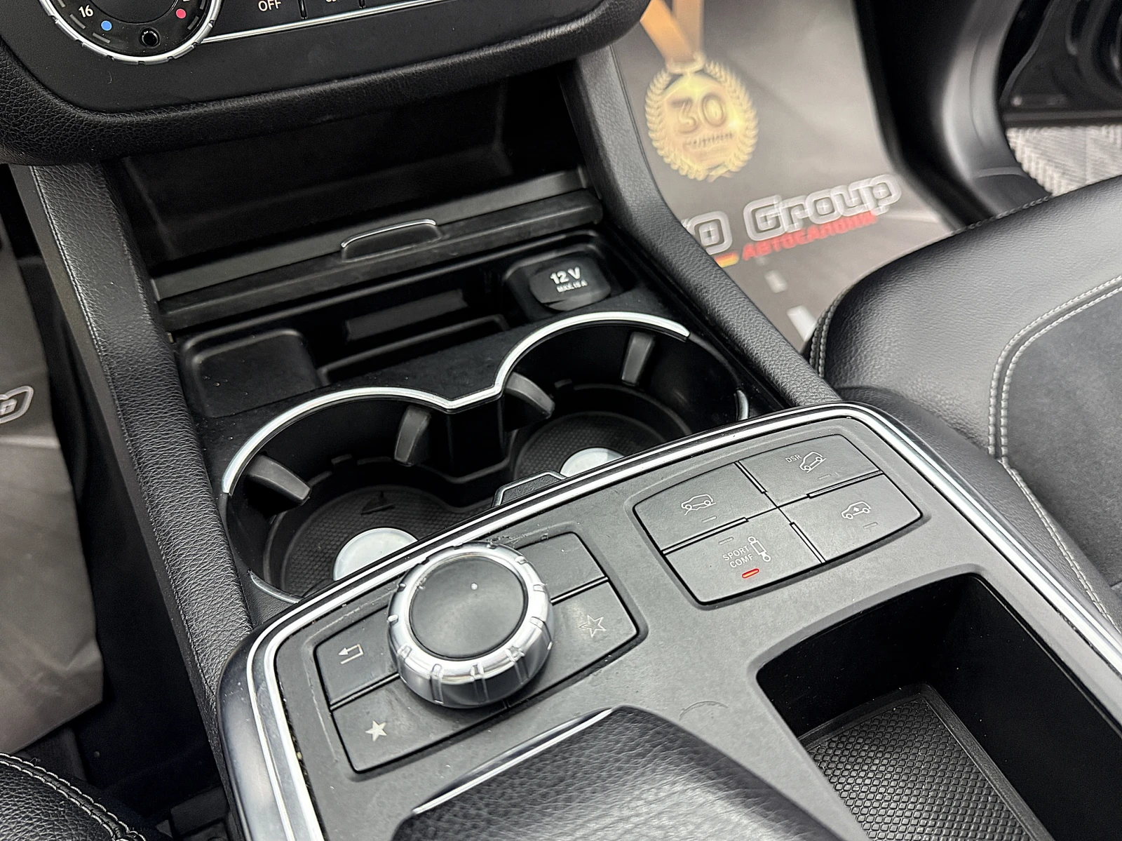 Mercedes-Benz ML 350 AMG-line/PANORAMA/4-Matic/СОБСТВЕН ЛИЗИНГ, снимка 15 - Автомобили и джипове - 53988216